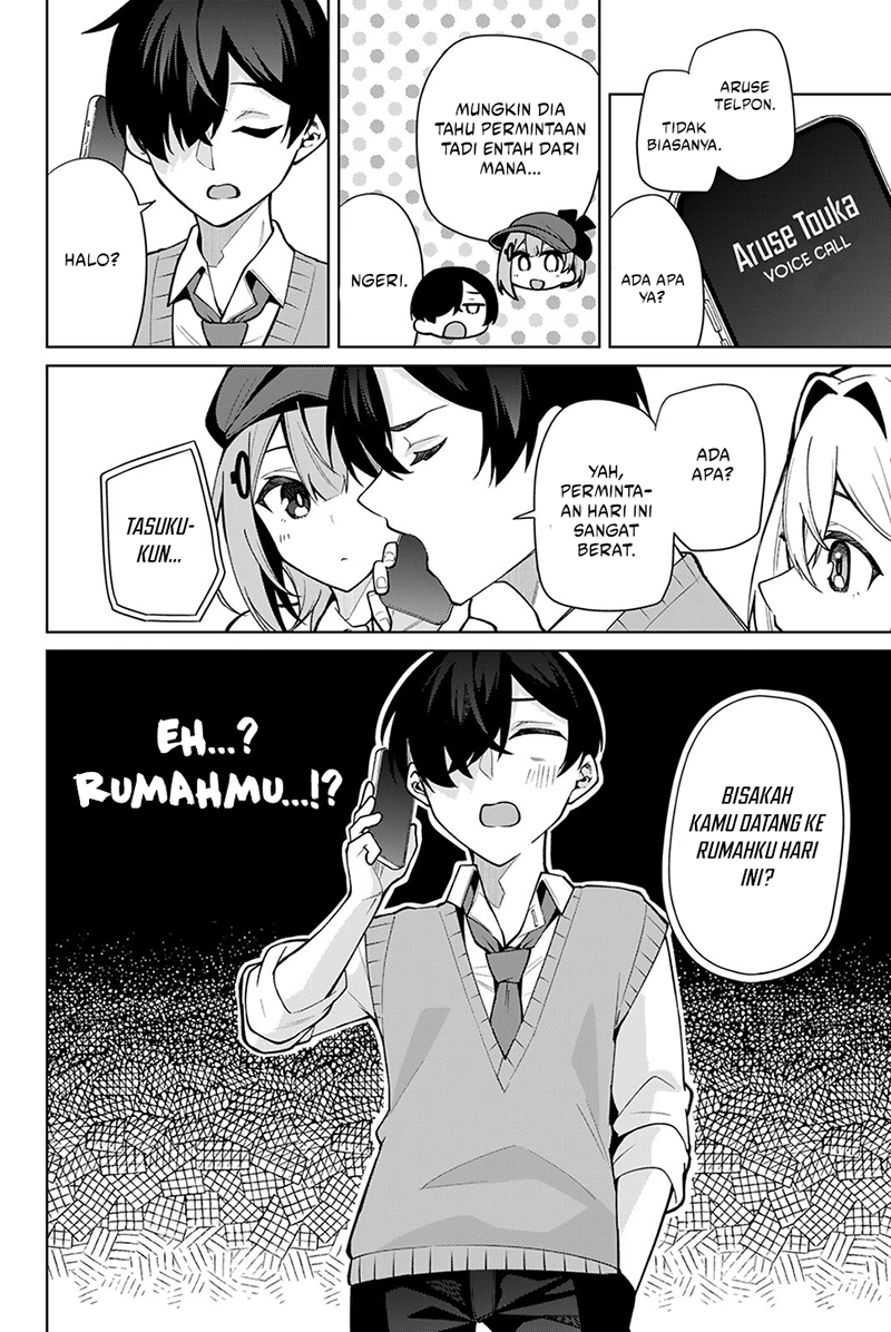 Baca Issho Watashi no Joshu de ite! - Chapter 16 halaman 17